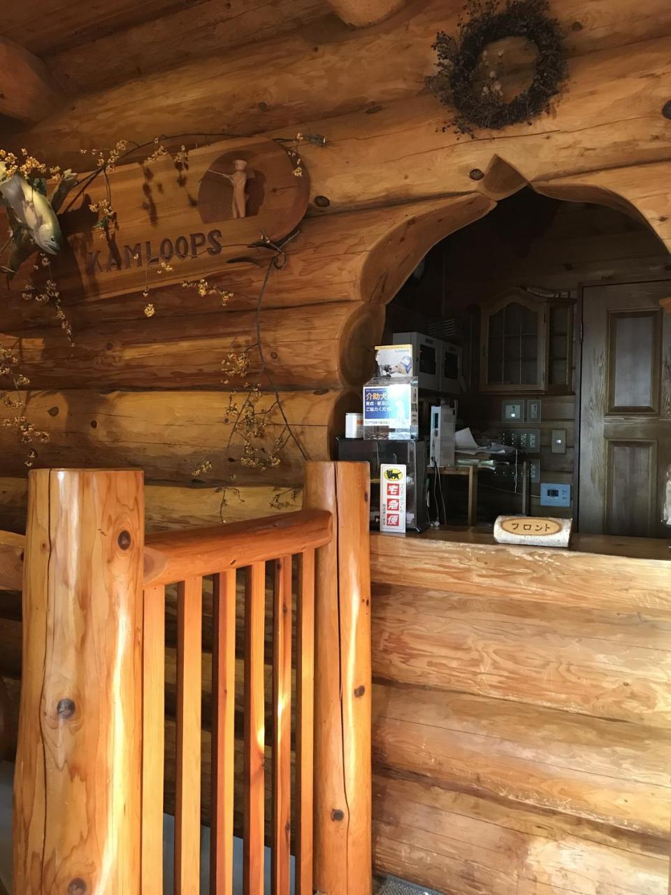 Log Hotel Kamloops Shinano  Zewnętrze zdjęcie
