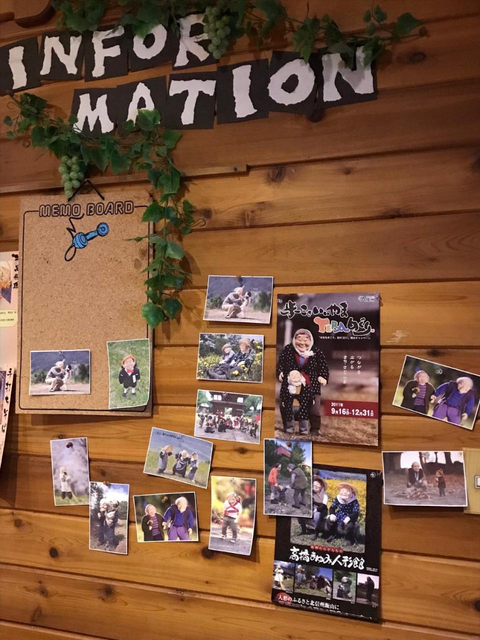 Log Hotel Kamloops Shinano  Zewnętrze zdjęcie